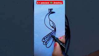 S  peacock 🦚 Drawing Easy  Drawing mor easy drawing easy peacock [upl. by Olathe]