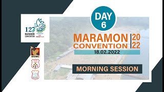 DAY 06  MORNING SESSION  127 MARAMON CONVENTION  18022022  DSMC MEDIA [upl. by Kinimod]