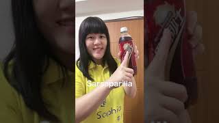 黑松沙士的英文 Sarsaparilla 🇺🇸Root Beer ｜Sophia老師｜英文單字｜汽水🥤 [upl. by Ellinad]