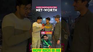 Virat amp Babar Networth pakistanireaction viratkohli babarazam indvspak [upl. by Shirlee978]