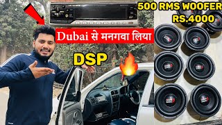 😱🔥 Alto मे लगवा लिया Pioneer Dsp 7600 Dubai से 😱🔥 Younker Audio Woofer Sale 500 Rms Rs4000 [upl. by Reagan]