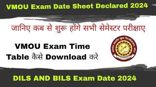 VMOU DLIS AND BLIS Exam time table declared 2024VMOU Exam date sheet 2024VMOU December exam time [upl. by Miett455]