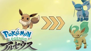 Pokemon Legends Arceus Tutorial How to Obtain GlaceonLeafeon InGame [upl. by Sessylu444]