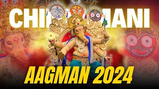 Chinchpokli Cha Chintamani Full Aagman Sohala 2024 Video  Chintamani Aagman  Mumbai Cha Ganpati [upl. by Donahoe2]