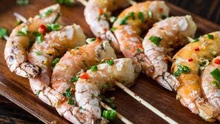 Chinese Grilled Shrimp Recipe [upl. by Budding]