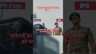 motivation ibsnaa upsc ips ipsmotivation trending upscwallal motivation army ips lbsnaast [upl. by Itaws]