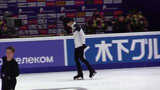 2018 Grand Prix Rostelecom Cup 1116 Full SP Practice 羽生結弦 Yuzuru Hanyu Fancam [upl. by Yecac]