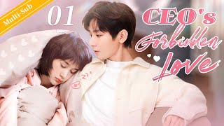 EngSub CEOs Forbidden Love EP01｜Chinese drama｜The CEO and Cinderella [upl. by Pyszka]