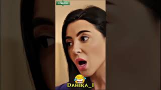 لهربة مع سوحليفة everyone fuuny explore reels viralvideo youtubeshorts [upl. by Darren]