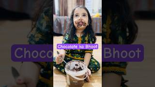 Happy Birthday Bhoot jee  Bijli ki load shedding shorts viralshorts shortsfeed [upl. by Bonnette]