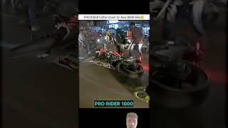 New BMW s1000rr Pro Rider 1000 Father Cræßh 😢shorts bike rider prorider1000 bmws1000rr crash [upl. by Brandes]