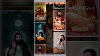 ytshortsindia punjabi ravidasbhajan kirtan kanth kaler shong [upl. by Wieren]