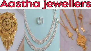 jewellery mangalsutra Payal necklace aur locket ka pyara design dekhen [upl. by Pascia]