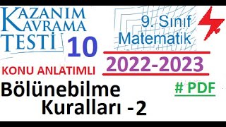 9 Sınıf  MEB  Kazanım Testi 10  Matematik  Bölünebilme Kuralları 2  EBA  2022 2023  TYT [upl. by Aihcila]