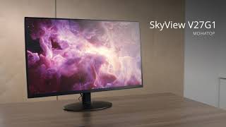 Игровой монитор SkyView V27G1 Диагональ 27 дюймов и высокая частота обновления 165 Гц [upl. by Debarath]