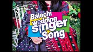 Balochi Wedding Song Gule Banoora Shoma Singare [upl. by Jochbed]