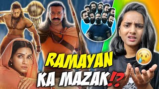 ADIPURUSH is Worst RAMAYAN ever 🥹 REVIEW [upl. by Melony193]