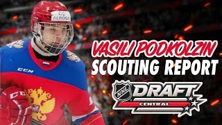 VASILI PODKOLZIN SCOUTING REPORT  2019 NHL DRAFT TOP PROSPECT PROFILE [upl. by Ailimac772]