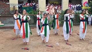 Desh Rangila Rangila  Independence Day Celebrate  Chelyama B C Girls High School [upl. by Merri827]