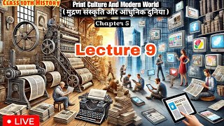 Print Culture and Modern World Class 10 history Chapter 5 [upl. by Henrik]