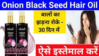 Onion Black Seed Hair Oil Review  onion black seed hair loss oil  Hair Growth Oil [upl. by Eldorado]