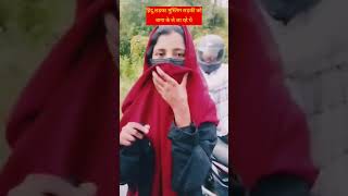 Hindu Ladka Or Muslim Ladki Love Jihad Video Viral Huwa LoveJihadHyderabadLoveJihad [upl. by Sayers116]