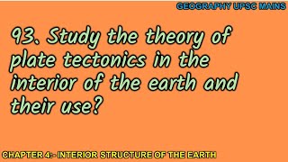 493 Plate Tectonics Theory in Earths Interior  Study and Applications [upl. by Nnail]