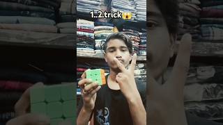 Cube solve 👍 tricks 😄youtube love cubeecraft ytshorts cube [upl. by Eyaf]