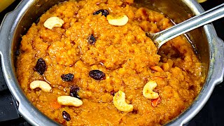 சக்கரை பொங்கல் குக்கர்ல சுவையா இப்டி செஞ்சுபாருங்கsakkarai pongal recipe in tamilChakkarai Pongal [upl. by Wehhtam]