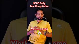 Work from home 🏡 Online Earning Business  earning app shorts earningapp onlineearning [upl. by Tnilk620]