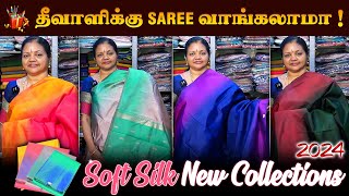 😍 Diwali New Collections 2024  New Design Soft Silk Sarees  Best Quality  Subashini  Trichy [upl. by Granny]