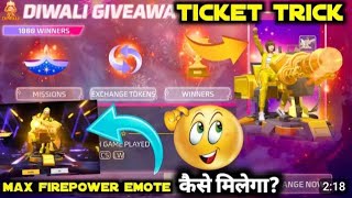 Diwali Lucky Draw Winner Trick Max Firepower Emote Free Fire  Diwali Lucky Draw Emote Kaise Milega [upl. by Nilahs839]