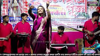 খেয়ালী ব্যানার্জী  Kheyali Banerjee  Bengali Baul Song  Baul Gaan  Gajon Dj Bapi djbapi 2 [upl. by Pomeroy]