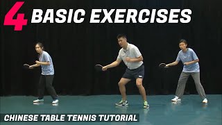 4 Basic Table Tennis Exercises for Beginners  Chinese Table Tennis Tutorial [upl. by Luapnaes764]