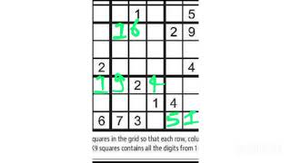 Sudoku Puzzle Hindustan Times Newspaper 21112024 apnagamingknowledge [upl. by Tobiah]