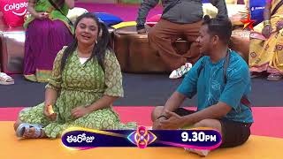 Bigg Boss Telugu 8  Day 60  Promo 1  Contestants Transformation into Kids 🤣  Star Maa [upl. by Kissel826]