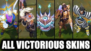 All Victorious Skins From All Ranked Seasons League of Legends [upl. by Renate]