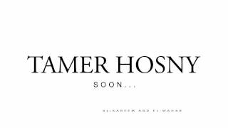 Tamer Hosny upcoming album 2011soon [upl. by Garlan400]