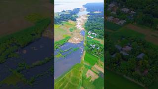 পদ্ম পাড়ের গ্রাম কি সুন্দর ‌Drone view shorts shortvideos trending drone [upl. by Jacquelyn481]