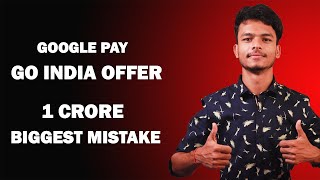 GO India Google Pay New Offer Jio One Year Recharge Free Biggest Mistake od Fantasy Players [upl. by Nawuj]