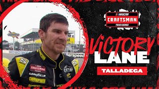 Grant Enfinger ‘A championship is on the line now’  NASCAR [upl. by Animar]