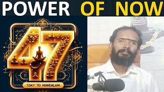 Power of Now  Day 47 Celibacy Nofap Challenge s12 Yoga Meditations [upl. by Anitrebla263]