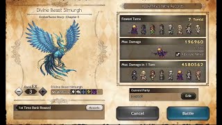 Divine Beast Simurgh Ex3  7 turns [upl. by Watters]