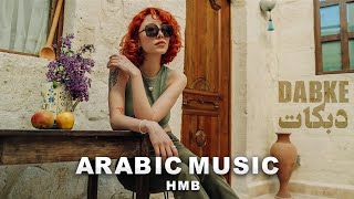 quotMoroccoquot Arabic Dabke Music  Dabkat  دبكة عربیة  Prod by HMB [upl. by Cagle]