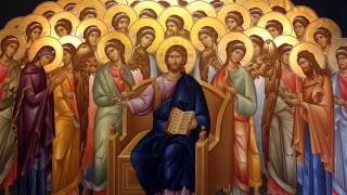 The Orthodox Divine Liturgy in Greek [upl. by Nhguavoj995]