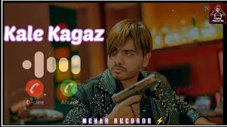 Kale Kagaz Ringtone Amanraj Gill New Punjabi Song Ringtone Kale Kagaz Amanraj Gill Ringtone 2024 [upl. by Theran]