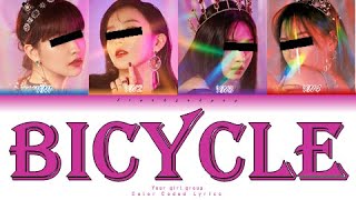 your girl group 4 members  Bicycle CHUNG HA  color coded lyrics hanromeng [upl. by Anonyw]