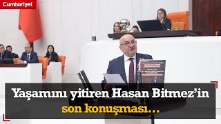 Saadet Partisi Milletvekili Hasan Bitmez yaşamını yitirdi Geriye son konuşması kaldı [upl. by Otrevlig241]