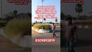 New 150 wide Road From Vijayawada Highway to Warangal Highway duplexvillasforsaleinhyderabad villa [upl. by Leeann]