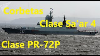 Corbetas Clase Saar 4 Chile vs Clase PR72P Peru [upl. by Ahsircal]